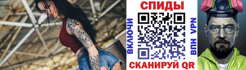 АМФ 98% Среднеколымск