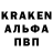 КЕТАМИН VHQ Bradley Farris