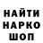 A-PVP крисы CK Matvey Kozlow