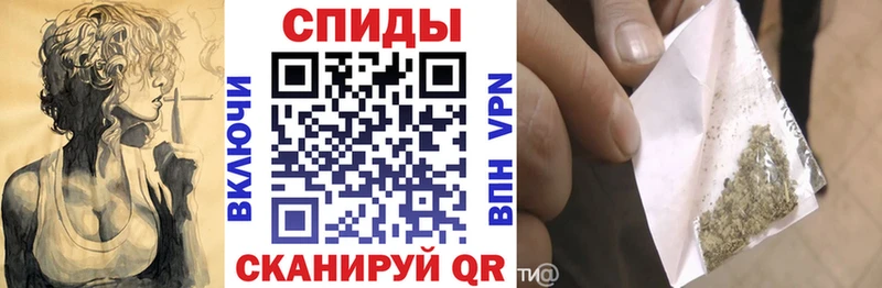 Бутират буратино  наркотики  Среднеколымск 
