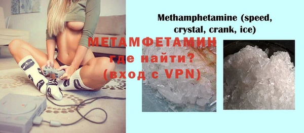 метадон Балабаново