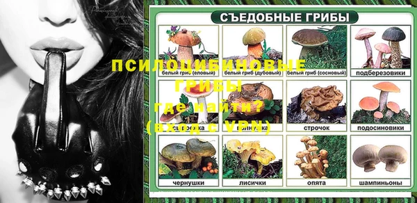 каннабис Баксан
