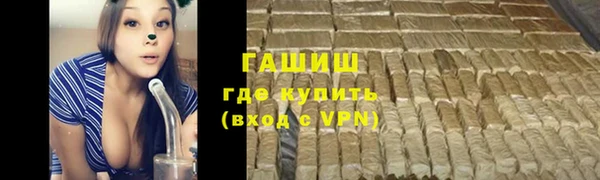 метадон Балабаново