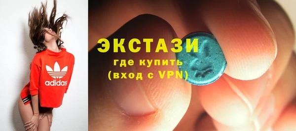 метадон Балабаново