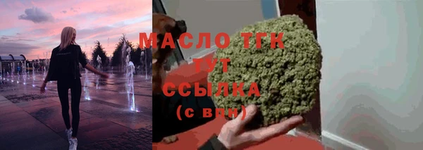 PSILOCYBIN Усинск