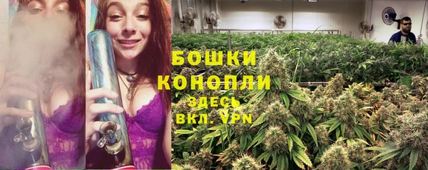 метадон Балабаново