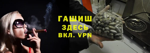 каннабис Баксан