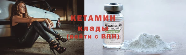 метадон Балабаново
