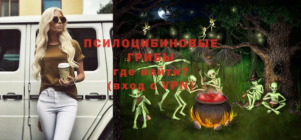 метадон Балабаново