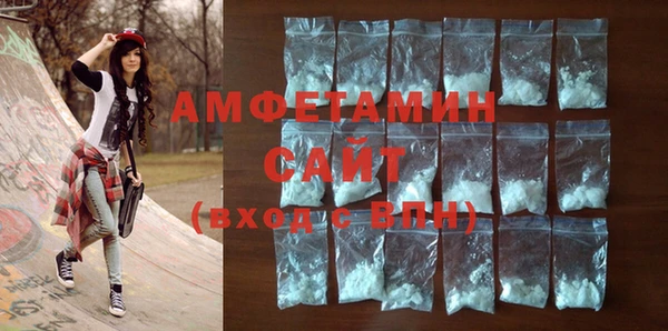 прущие грибы Усмань