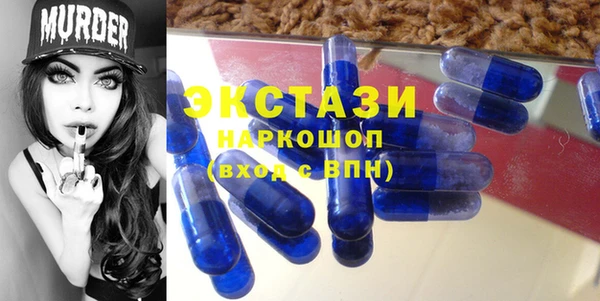 mdpv Аркадак