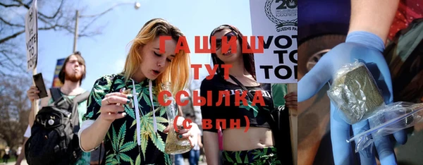 каннабис Баксан