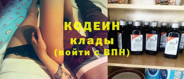 метадон Балабаново