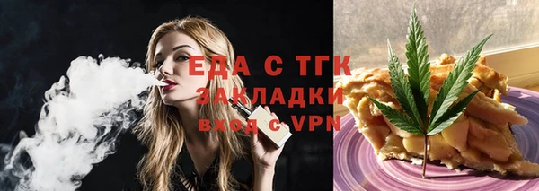 метадон Балабаново