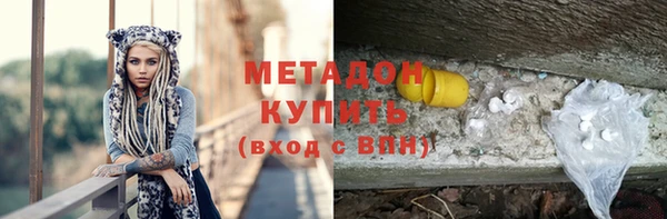 каннабис Баксан
