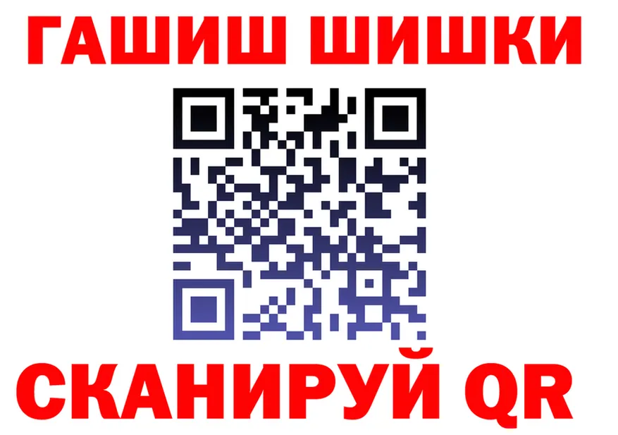 МЕТАДОН VHQ зеркало мориарти KRAKEN Среднеколымск