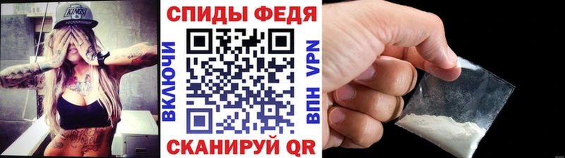 МЕТАМФЕТАМИН кристалл  цена наркотик  даркнет какой сайт  Среднеколымск 