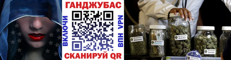 как найти закладки  Среднеколымск  МАРИХУАНА семена 