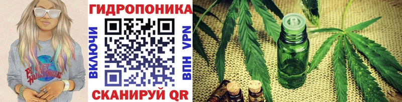 Конопля марихуана Среднеколымск
